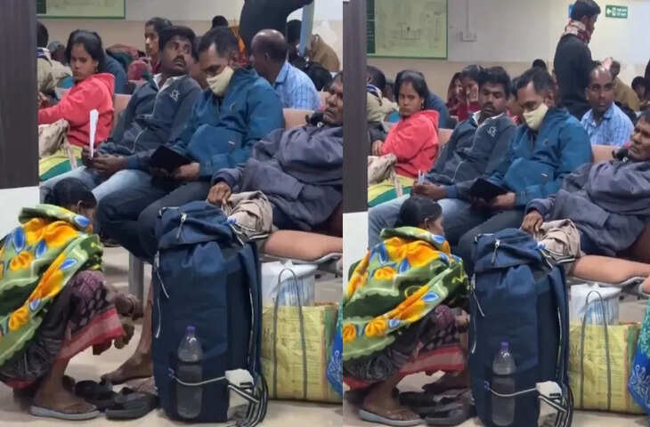 &lsquo;यही है सच्चा प्यार...' बिना किसी शर्म और दिखावे के पति की सेवा करती दिखी&nbsp;पत्नी, वीडियो जीत लेगा दिल&nbsp;