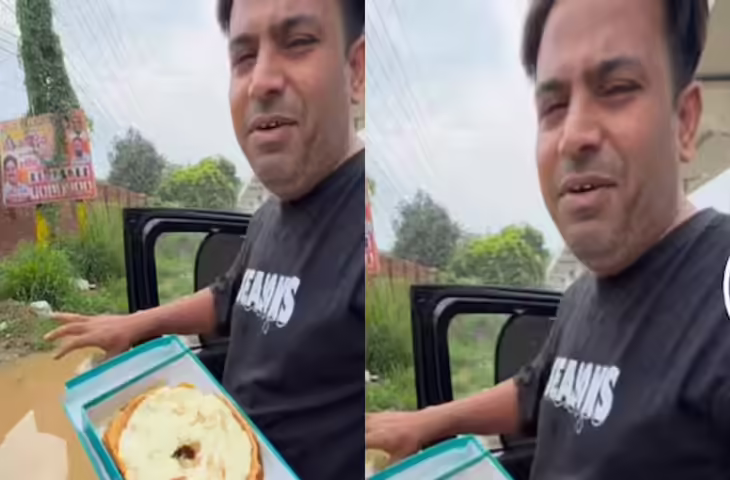 'पहले घेवर, फिर लड्डू...' अब पुनीत सुपरस्टार ने कीचड़ में डुबाकर खाई बिरयानी, वीडियो देख उड़ जाएंगे होश 