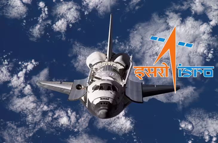 क्या है ISRO का 'मिशन मित्र'? 3500 मीटर की ऊंचाई पर बनाया गया नकली अंतरिक्ष, जानिए इसके पीछे क्या है वजह&nbsp;