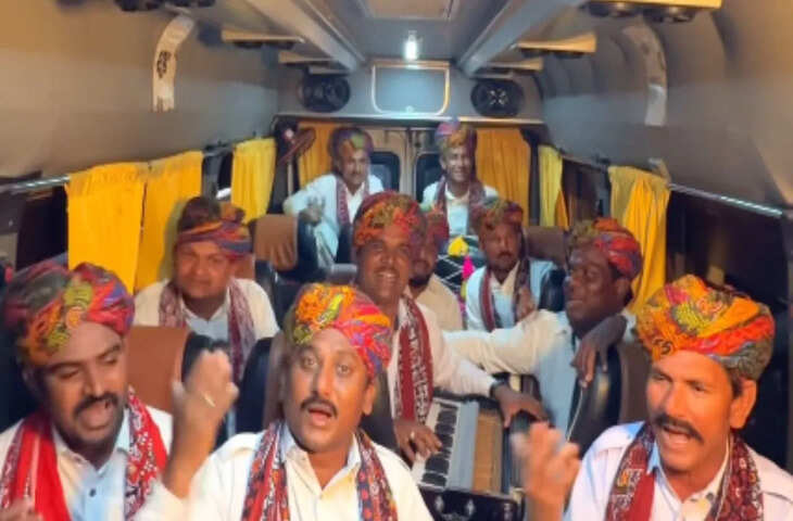 इंटरनेशल सॉन्ग को राजस्थानी कलाकारों ने दिया देसी टच, वायरल हुआ उनका ये जबरदस्त वीडियो
