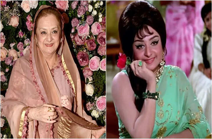 Saira Banu Birthday: महज 8 साल की उम्र में ही&nbsp;सायरा ने Dilip Kumar को मान लिया था अपना दूल्हा, जाने आजतक क्यों है बेऔलाद&nbsp;