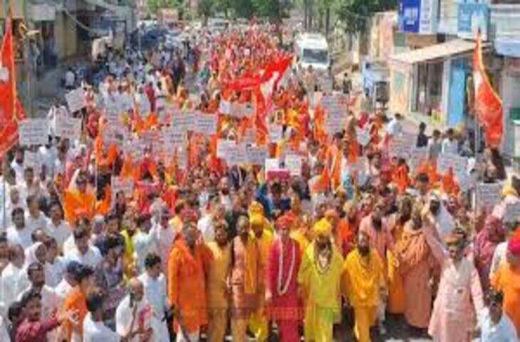 राजस्थान में गौ सम्मान आह्वान महारैली: 21 हजार से अधिक लोगों की भागीदारी, वीडियो में देंखे गोमाता को राष्ट्रमाता का दर्जा देने की मांग