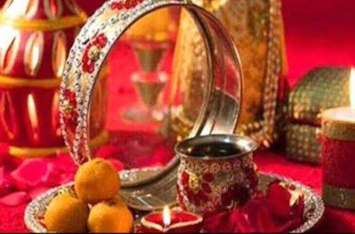 करवा चौथ की पूजा के बाद जरूर सुनें यह कथा, वीडियो में जानें व्रत का महत्व