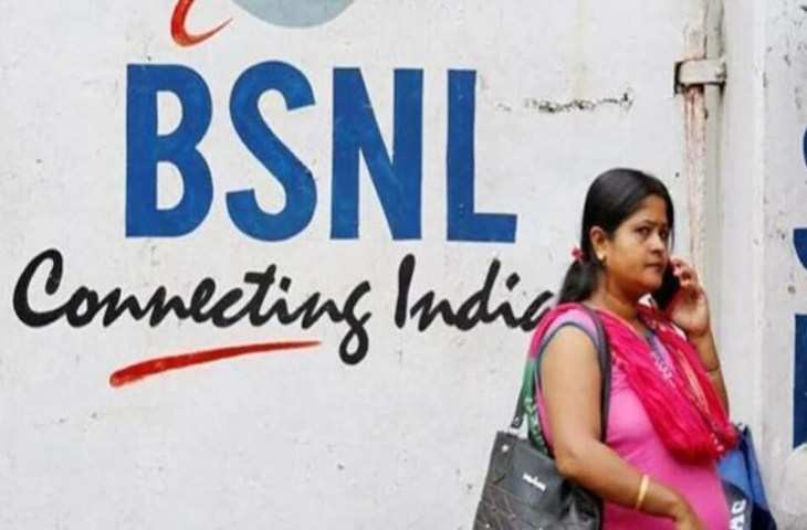 BSNL is your best friend! 28 to 30 days 35 days न, भर-भरकर मिलेंगे बेनिफिट