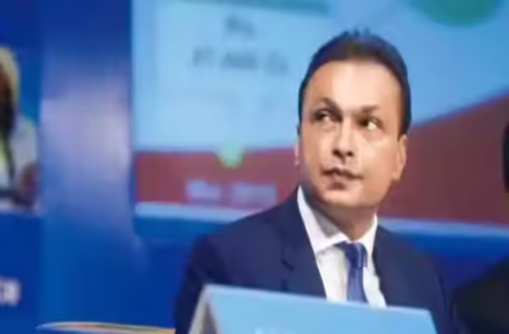 अनिल अंबानी की यह कंपनी के लिए&nbsp; RBI का बड़ा&nbsp;फैसला, करोड़ों लोगों मिलेगी राहत, जाने डिटेल&nbsp;