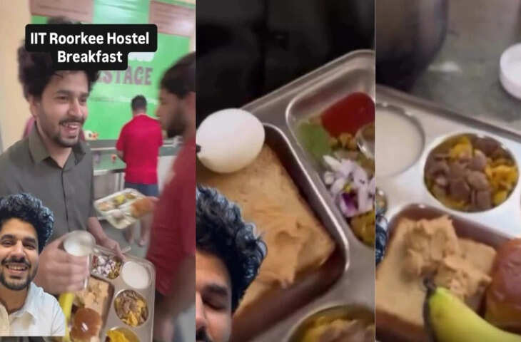 IIT Roorkee के स्टूडेंट्स का डाइट प्लान देख रह जाएंगे हैरान, viral video में खुला तेज दिमाग का राज़&nbsp;