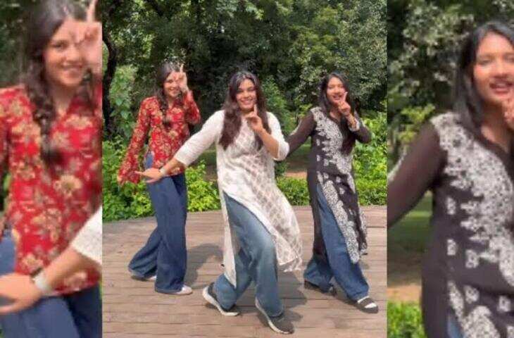 &lsquo;बेबी डॉल&rsquo; गाना बजते ही 3 लड़कियों ने मचाया धमाल, जबरदस्त डांस मूव्स से लूटी महफिल, वीडियो चर्चा में