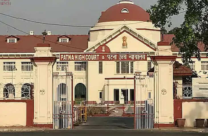 दारोगा भर्ती पेपर लीक की जांच अब EOU के हाथ, पूर्णिया-गया कनेक्शन खंगालेगी एजेंसी