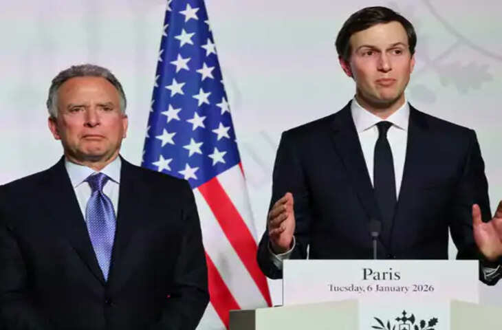 US-Iran Talks: न्यूयॉर्क में 3 घंटे चली अमेरिका-ईरान बातचीत, होर्मुज खोलने पर सामने आई शर्तें