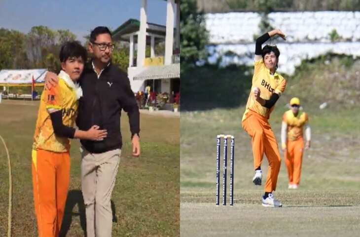 भूटान के सोनम येशे ने टी-20 में बनाया विश्व रिकॉर्ड, वीडियो में देखें 4 ओवर में झटके 8 विकेट