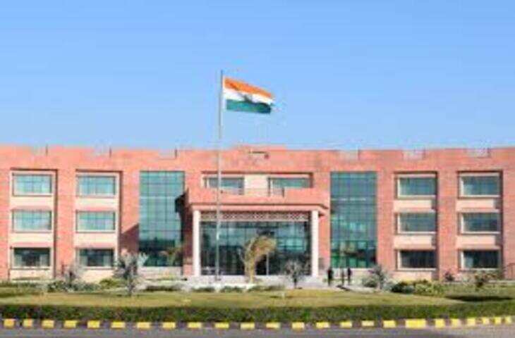 हरियाणा केंद्रीय विश्वविद्यालय (हकेंवि) में यूपीएससी और एचसीएस परीक्षा की तैयारी के लिए निश्शुल्क कोचिंग