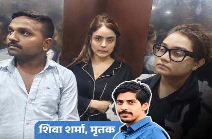 लखनऊ के कारोबारी शिवा शर्मा हत्याकांड में मॉडल श्रद्धा दुबे गिरफ्तार, वीडियो में जाने 11 दिन से थी फरार; बुर्का पहनकर छिप रही थी