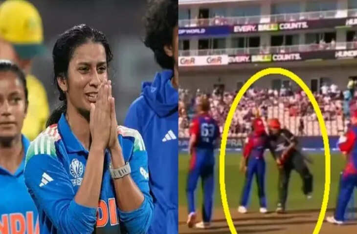 मैच खत्म होते ही भारतीय स्टार ने पाकिस्तानी खिलाड़ी को लगाया गले, VIDEO वायरल होते ही मचा बवाल&nbsp;