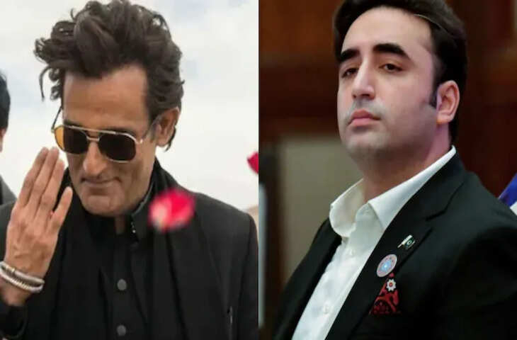 पाकिस्तान में भारतीय फिल्म धुरंधर पर बैन, फिर भी बिलावल भुट्टो पर चढ़ा FA9LA गाने का क्रेज, Video में देखें