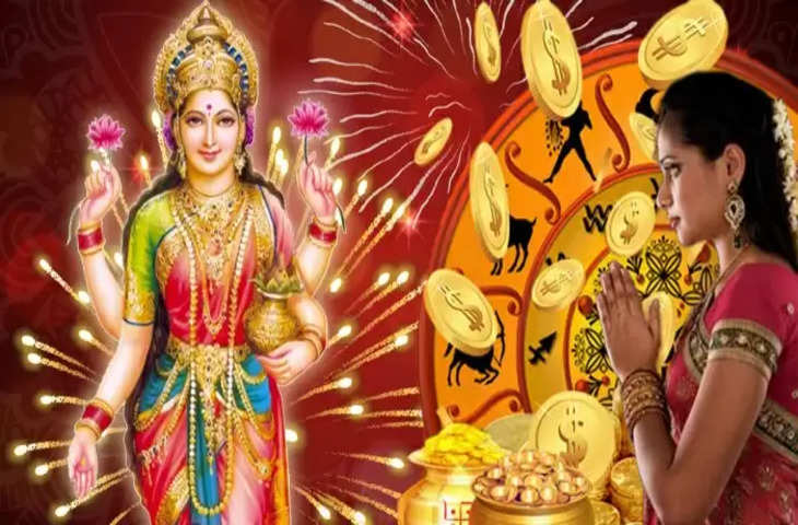 Next eight days very auspicious for these zodiac sign due to venus in libra