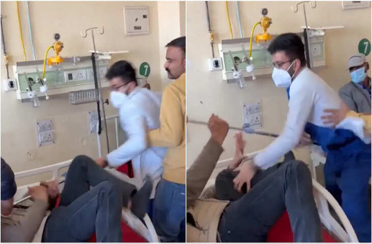शिमला के हॉस्पिटल में डॉक्टर ने मरीज के बीच महाभारत की जंग, इन्टरनेट पर वायरल हुआ लात-घूसों वाला वीडियो&nbsp;