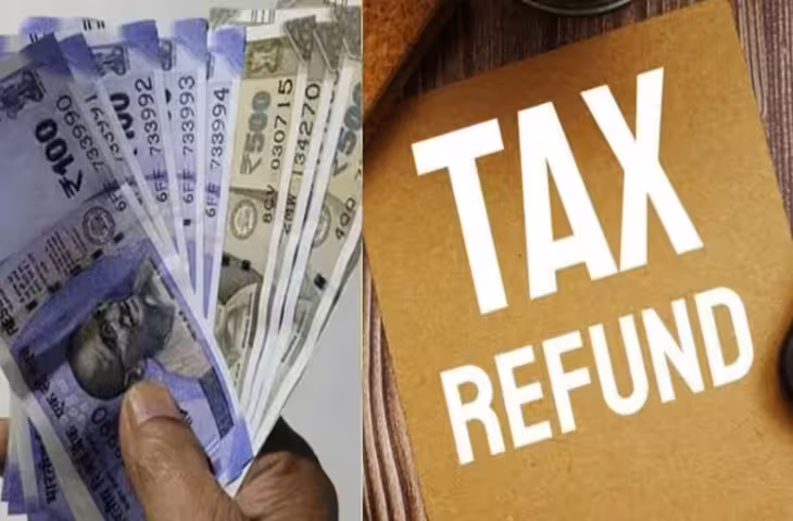ITR Refund Update: टैक्स भरने वालों के लिए जरूरी खबर, कितने दिनों में खाते में आएगा रिफंड? ऐसे करें चेक