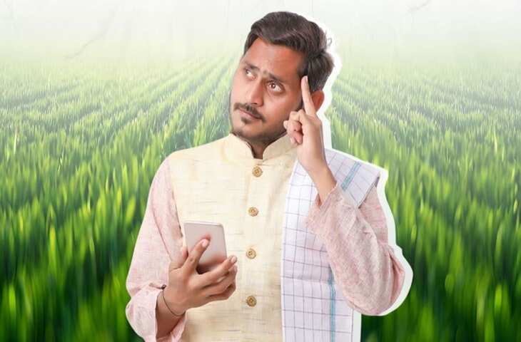 PM Kisan Yojana: किस्त नहीं आई तो घबराएं नहीं, ये 3 गलतियां हो सकती हैं वजह, 30 अप्रैल से पहले करें सुधार