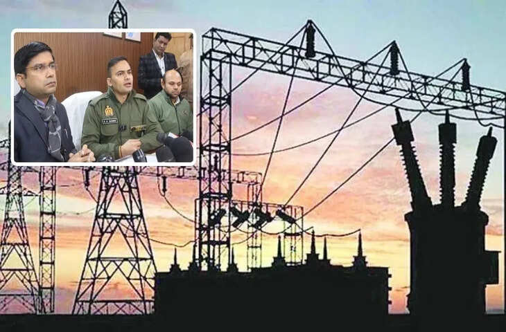 अरे गजब! संभल में बिजली चोरी की 6526 FIR, विभाग को 181 करोड़ रुपए का फायदा