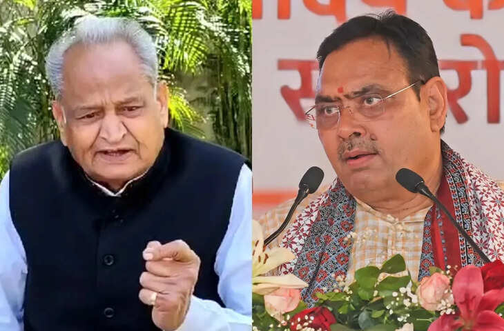 अशोक गहलोत का CM भजनलाल पर करारा पलटवार, बोले -&nbsp;"&lsquo;मेरा मानसिक संतुलन ठीक है, आपकी सरकार का नहीं'