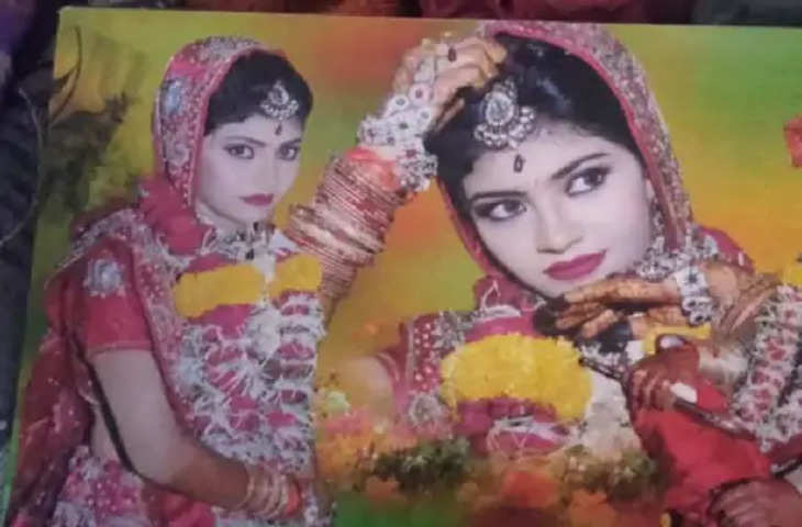 Bhopal प्रेम विवाह में आड़े आई बहन की हत्या का मामला: रिपोर्ट का इंतजार कर रही पुलिस भूली