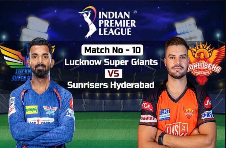 lsg vs srh---1101-1-11