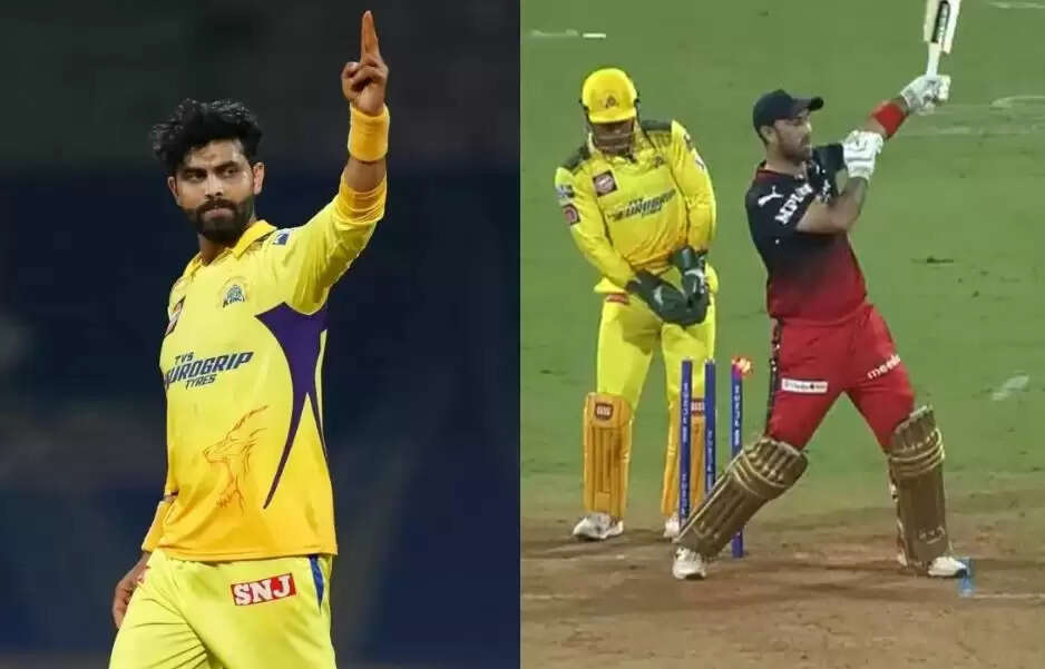 Maxwell out ravindra jadeja celebration11111111.JPG