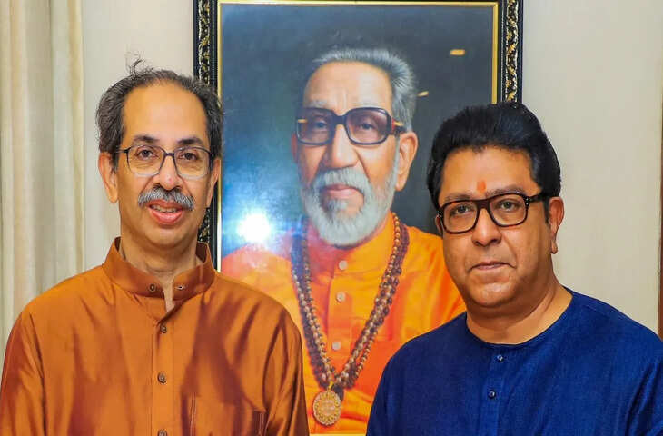 राज ठाकरे और उद्धव ठाकरे का पहला साथ, 'दि बेस्ट एम्पलॉइज को-ऑप. क्रेडिट सोसायटी' चुनाव में भाजपा-शिवसेना से सीधी टक्कर