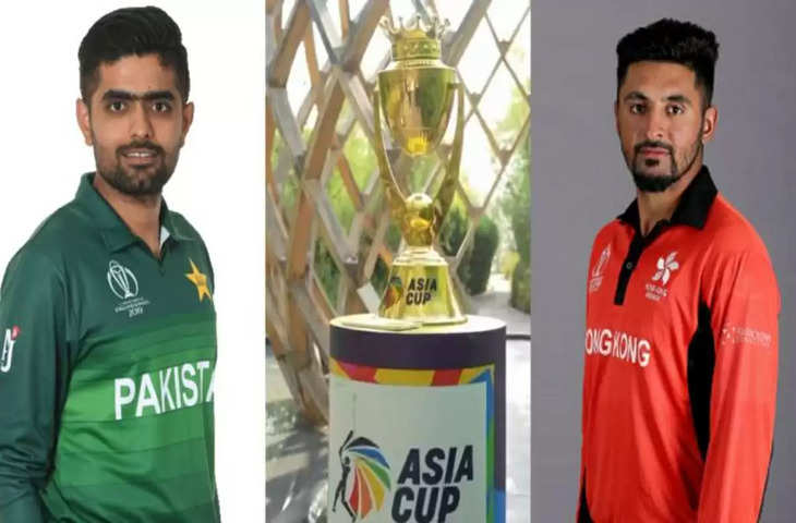 Asia Cup 2022, PAK vs HK1111