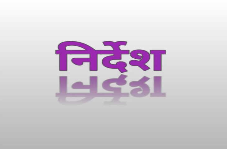 Lucknow &nbsp;रुचिखण्ड में बन रहा घटिया नाला टूटेगा, 25 जनवरी तक पूरा होना था निर्माण