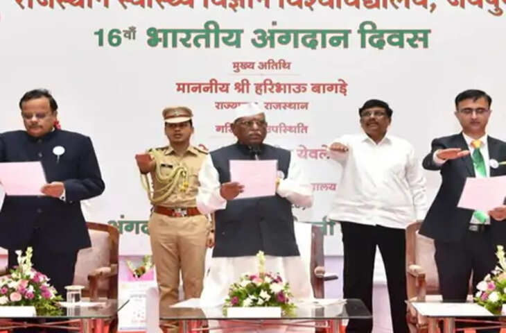 राज्यपाल हरिभाऊ बागडे बोले- घर की बासी रोटी से बचते हैं, लेकिन बाजार की पुरानी ब्रेड खा लेते हैं; स्वास्थ्य को लेकर दी सलाह