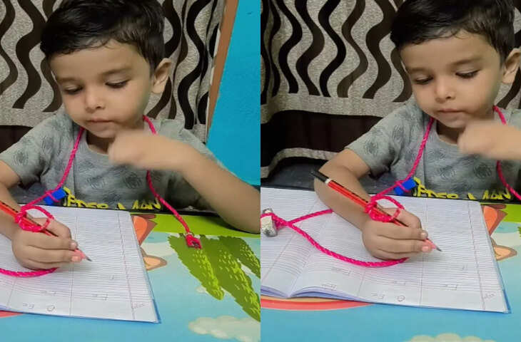 बच्चे की भूलने की आदत से थीं परेशान मां, फिर लगाया कमाल का जुगाड़, वीडियो देख नहीं रुकेगी हंसी&nbsp;