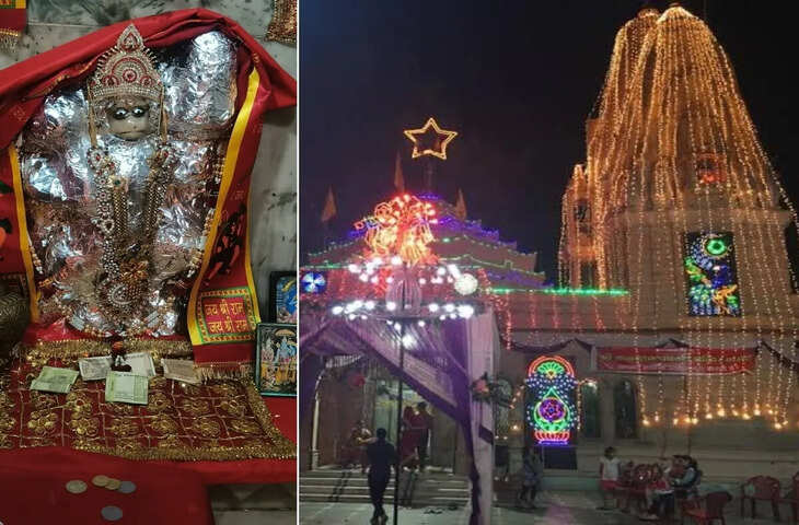 बार-बार हटाने की कोशिश हुई नाकाम, इसलिए पड़ा &lsquo;हठीले हनुमान&rsquo; नाम; बागपत के इस मंदिर की अनोखी मान्यता