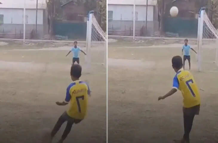 Viral Football Video: नंगे पैर बच्चे ने लगाई गजब की कॉर्नर किक, गेंद सीधे गोल में; लोग बोले- 'फ्यूचर का रोनाल्डो'