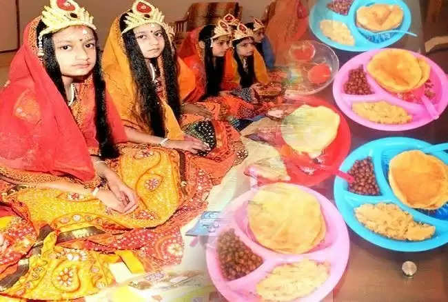 shardiya navratri 2021 these things to keep in mind for kanya puja and bhog during navratri know how