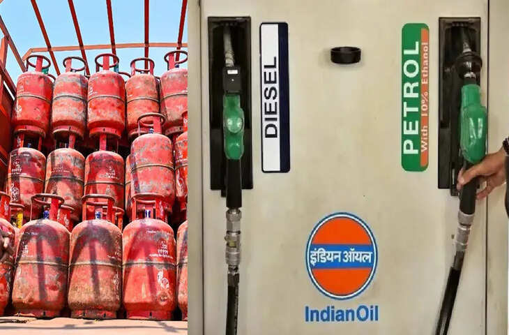 पेट्रोल-डीजल और LPG के दाम फिर बढ़ेंगे? सरकार ने तेल कंपनियों से खींचे हाथ, 1.23 लाख करोड़ की मदद के बाद किया इनकार&nbsp;