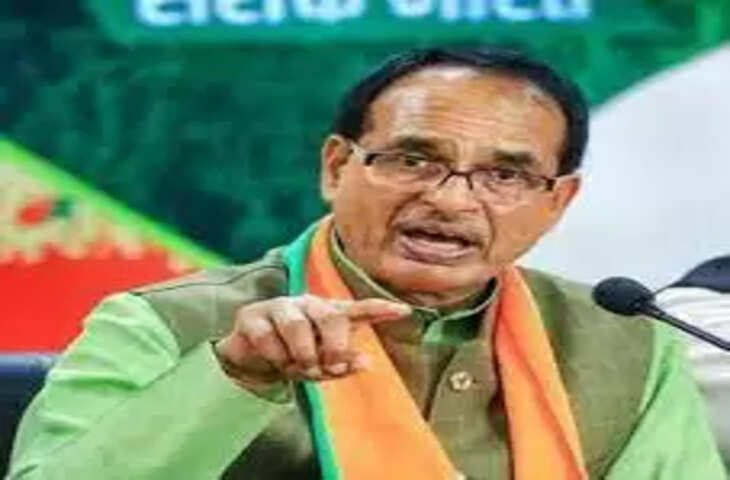 Indore हमारी मानसिकता प्रकृति का शोषण नहीं, दोहन करने वाली हो: शिवराज