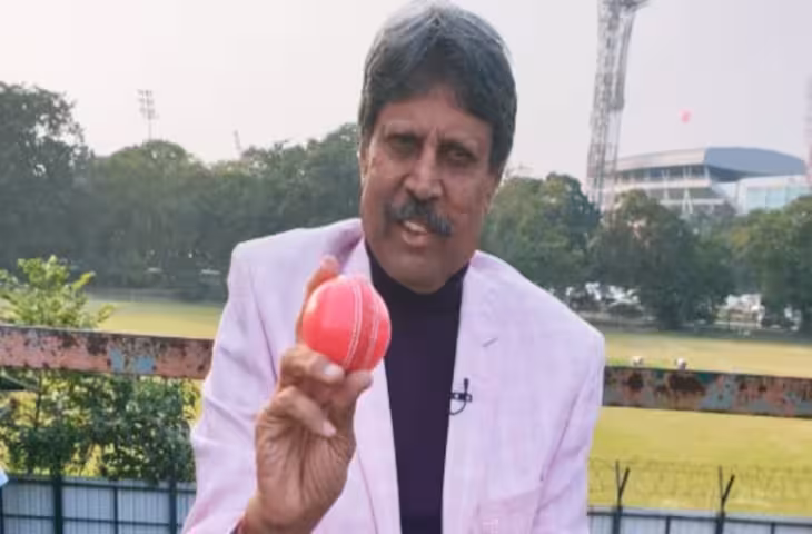 'बता देते सिर्फ फोटो के लिए...' Kapil Dev का फूटा गुस्सा, इस मामले पर जमकर सुनाई खरी-खरी, देखे वीडियो&nbsp;