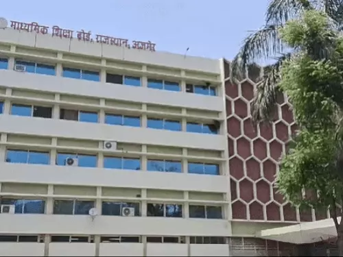 RBSE 10वीं-12वीं परीक्षा फॉर्म भरने की कल आखिरी तारीख, बिना लेट फीस आवेदन का अंतिम मौका
