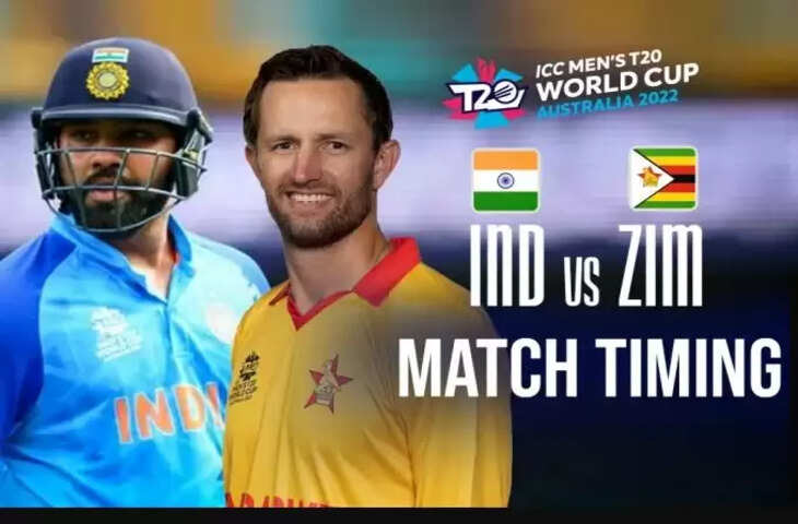 IND VS ZIM--11