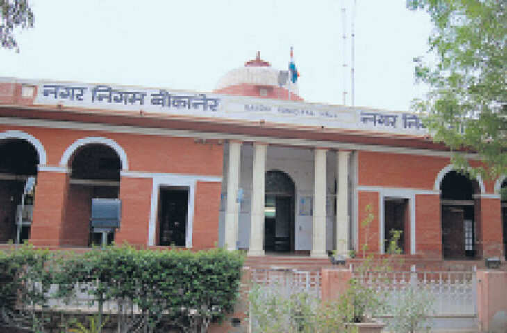 राजस्थान हाईकोर्ट का अहम फैसला, वीडियो में देंखे नाबालिग नियुक्ति पर सफाईकर्मी की बर्खास्तगी रद्द