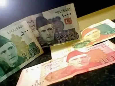 सेंट्रल बैंक ने बताया, Pakistani रुपये में रिकवरी जारी !