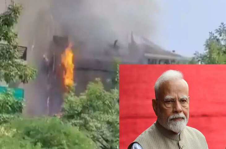 दिल्ली अग्निकांड पर प्रधानमंत्री मोदी ने जताया गहरा दुख, मृतकों के परिजनों के लिए आर्थिक सहायता की घोषणा