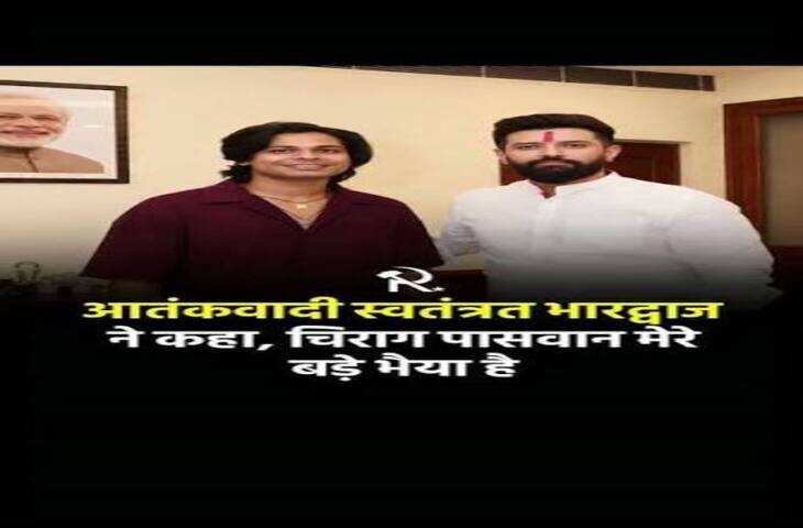 जंतर-मंतर मारपीट केस में बड़ा मोड़, बुलंदशहर से हिरासत में स्वतंत्र भारद्वाज; SC/ST एक्ट और POCSO FIR से बढ़ी मुश्किलें
