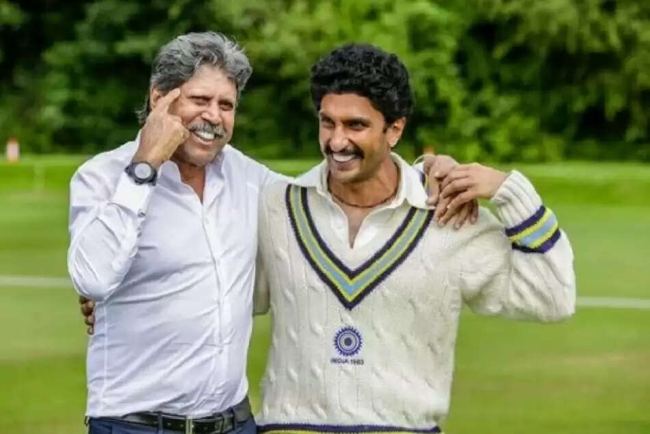 बसामने आया फिल्म '83' का ट्रेलर, कपिल देव ने दिया ये रिएक्शन