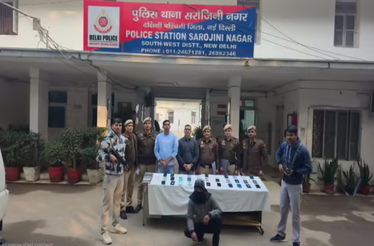 सरोजिनी नगर पुलिस ने पकड़ा मोबाइल चोरी का अंतरराष्ट्रीय गिरोह, 46 मोबाइल बरामद