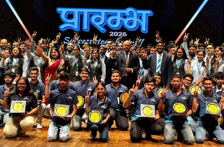 &lsquo;प्रारम्भ 2026&rsquo; में मेधावी छात्रों का सम्मान, प्रतियोगी परीक्षाओं के लिए दिए गए महत्वपूर्ण टिप्स