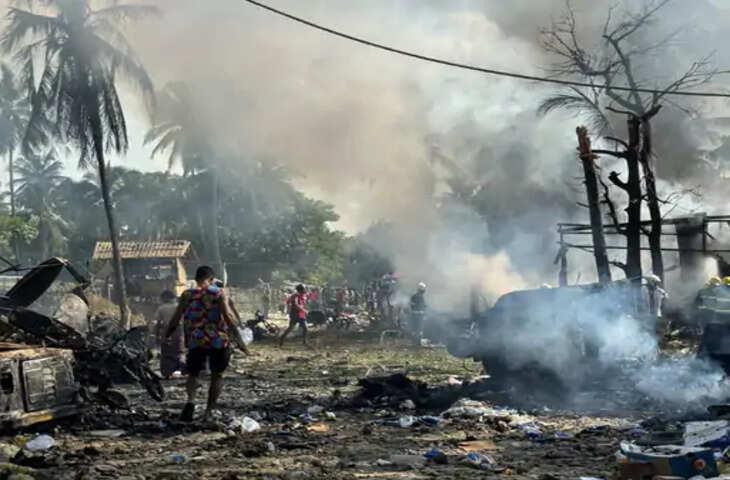 Myanmar Airstrike: रखाइन में बाजार के पास हवाई हमला, 49 लोगों की मौत; 58 घायल