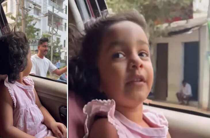 छोटी बच्ची ने बिना हेलमेट स्कूटर चला रहे युवक को सिखाया ट्रैफिक नियम, लोगों ने की तारीफ