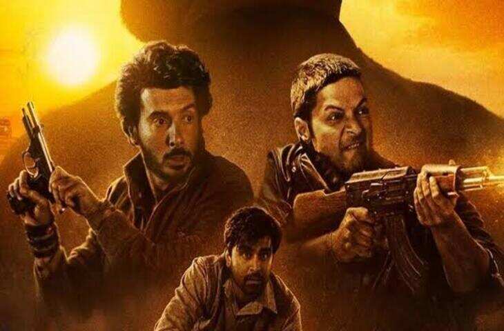 Mirzapur The Movie Box Office Day 12: दूसरे मंगलवार भी करोड़ों में कमाई, 200 करोड़ क्लब से बस इतनी दूर